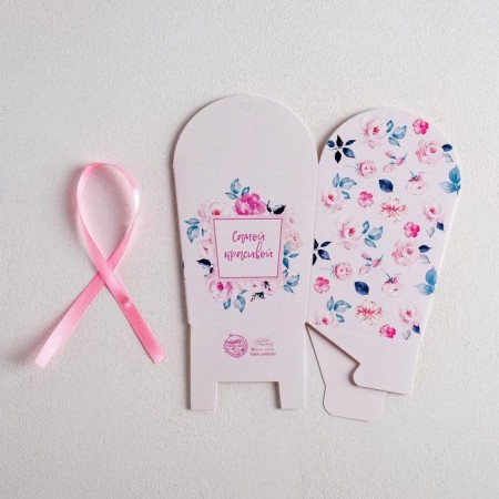 Bonbonniere box, gift packaging, “the most beautiful”, 7.5 x 8 x 7.5 cm-3