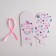 Bonbonniere box, gift packaging, “the most beautiful”, 7.5 x 8 x 7.5 cm