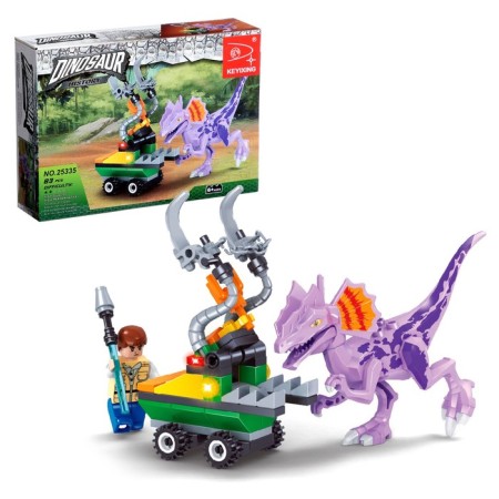 Designer Dinoland "Battle with a bicycle cycle", 83 details