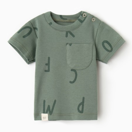 T-shirt Troshka I Ny, height 86-92 cm, khaki
