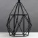 Highway lamp 16782/1 E27 40W Black 22x22x48 cm Risalux