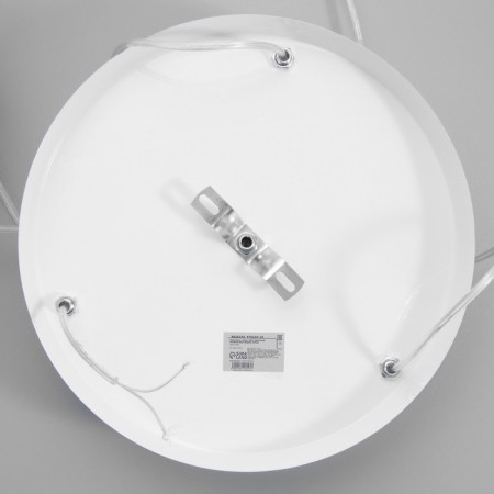 Bayerlux lamp "Thicket" 3he27 40W white 40x40x20-90cm-6