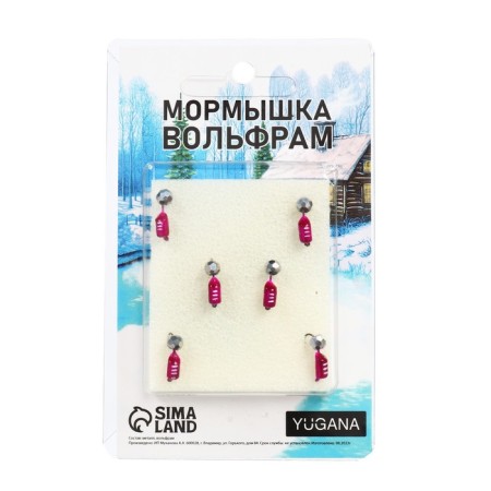 Mormyshka column purple, white strip + ball Granin silver, weight 0.9 g-3