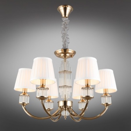 Suspended chandelier Zhaklin E14 240W-1