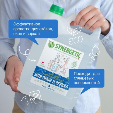 The detergent "Synergetic", for windows and mirrors, 5 liters-1