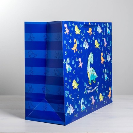 Gift package laminated, packaging, “funny adventures”, XL 49 x 40 x 19 cm-1