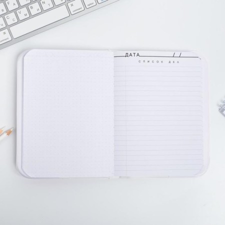 Set of Pandastic Winter!: Passport cover-area and diary-area-4