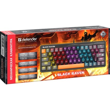 The keyboard Defender Raven GK-417, game, wired, fur, backlight, 63 keys, USB, black-2