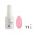 No. 11 camouflage milk pink