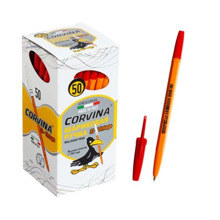 Ballic handle Corvina "51 Vintage" red ink, 1.0 mm node, yellow case
