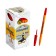 Ballic handle Corvina "51 Vintage" red ink, 1.0 mm node, yellow case