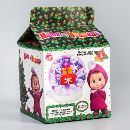 Set for creativity "New Year's ball with hydrogel", Masha and the bear