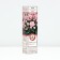 Seedling rose soil -cover "Fery", tube, 1 pc, spring 2025