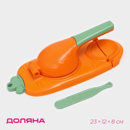 Form for sculpting dumplings Dolyan, 23 × 12 × 8 cm, Orange color