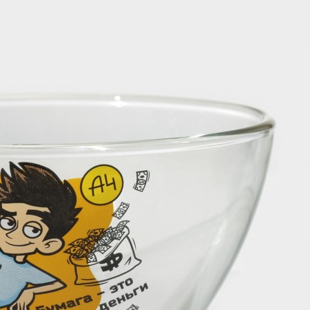 Saladnik "Vlad A4. Fire ", 345 ml, d = 10.8 cm, h = 6 cm, glass-1