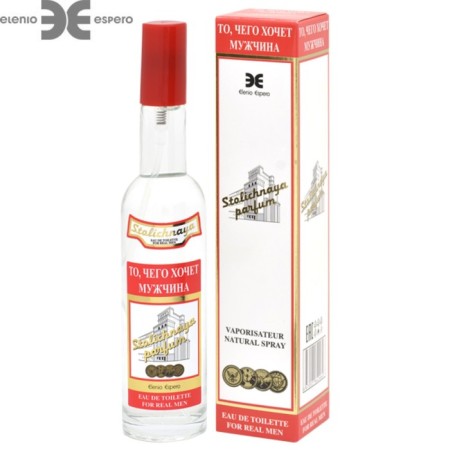 Toilet water male what a man Stolichnaya Parfum wants, 100 ml-3