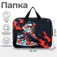 Folder with handles Textile A4, 350 x 270 x 70 mm, calligrata 