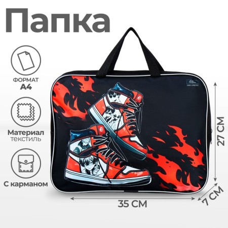 Folder with handles Textile A4, 350 x 270 x 70 mm, calligrata "Anime sneakers"