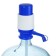 Lesoto mini water pump, mechanical, under a bottle of 11 to 19 l, blue