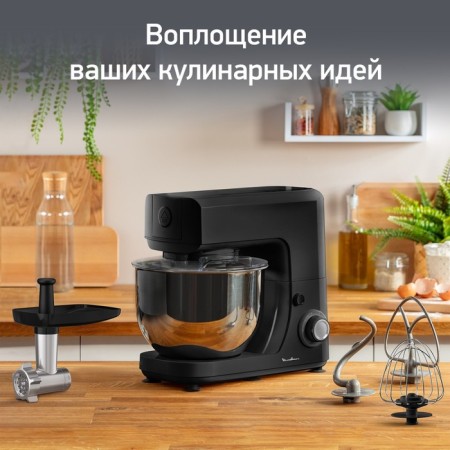 Mouplenex QA151810, 800 W, 4.8 l, 6 speeds, black-1