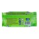 Wet toilet paper Aura Ultra Comfort with a lid, color mix, 50 pcs
