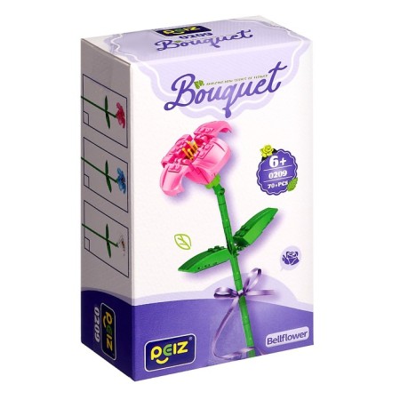 Designer bouquet "Bell", 70 parts-2