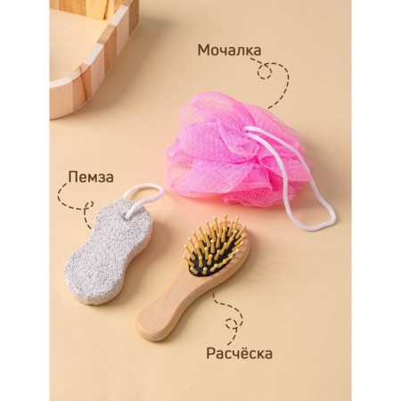 Set of Bann Dolyana, 3 objects (washcloth, pumice, comb), mix color-2