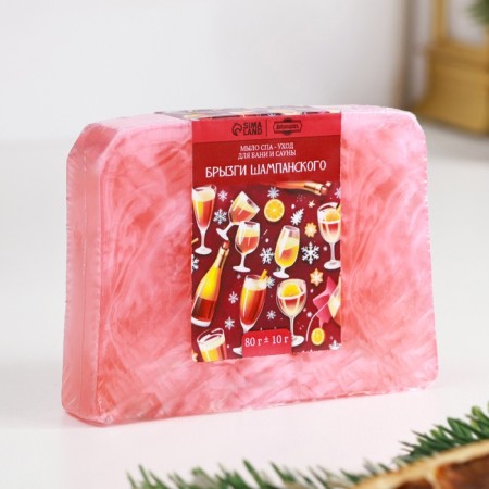 New Year. A set of soap 4 pcs "Glntwine, orange, champagne spray, apple" 80 g-8