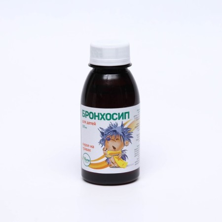 Herbs syrup for children's bronchosyip, 100 ml-2