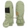 Children's mittens, size 17-18, khaki color