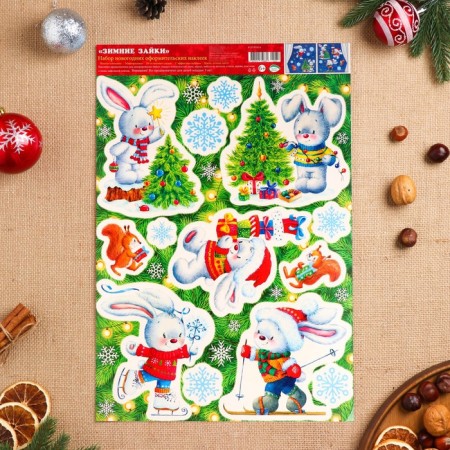 Set of stickers design "winter bunnies" 49.3x33.6cm