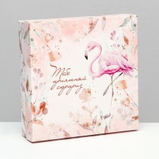 Folding box, 