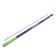 Phytoslight LED SMARTBUY, 18 W, 1200 mm, IP40, 240 V, multi -competitive