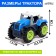 The “Farmer” Tractor-Perevysh Tractor works on batteries, blue color
