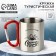 Tourist mug with carbine "Happiness in the mountains", 180 ml