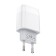 Network charger Hoco C73A, 2 USB, 2.4 A, Lightning 1 m cable, white