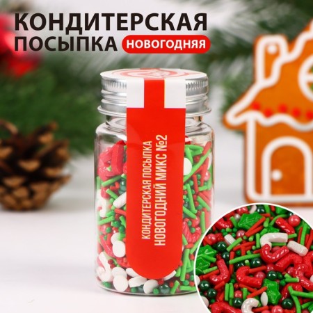 Sprinking confectionery "New Year Mix No. 2", New Year, 50 g