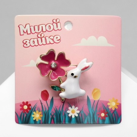 Broach "Bunny" with a flower, colored in gold