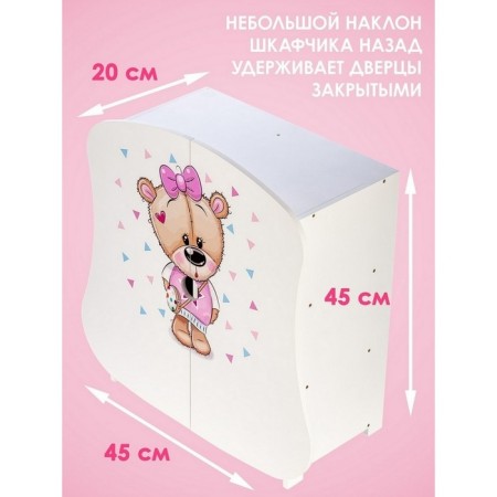 Cabinet "Coquette" series "Mishutka"-1
