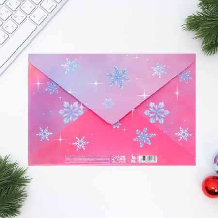 Letter to Santa Claus "Princess", with stickers-3