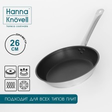 Hanna Knövell stainless steel pan, d = 26 cm, h = 5 cm, wall thickness 0.6 mm, handle length 25 cm, anti -stick coating, induction