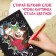 Set for creativity "engravings + tasks", color background, 17 × 24 cm, 8 engravings, gravity farz