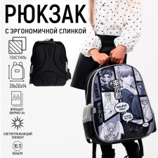 Backpack Bag School Calligrata 