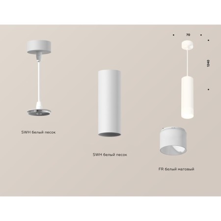 AMBRELLA LIGHT, TECHNO, XP7455004, GU5.3, white sand color-1