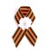 Georgievskaya tape "Happy Victory Day" White Flower