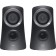 Logitech Z-313 2.1 Black/Silver speakers 25W