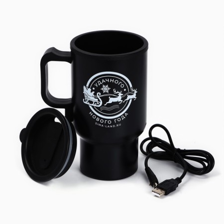 New Year. Thermal circle with a USB Cable of the "Successful New Year", 450 ml-1