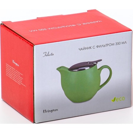 Elrington teapot “Felicita, matte”, 350 ml-2