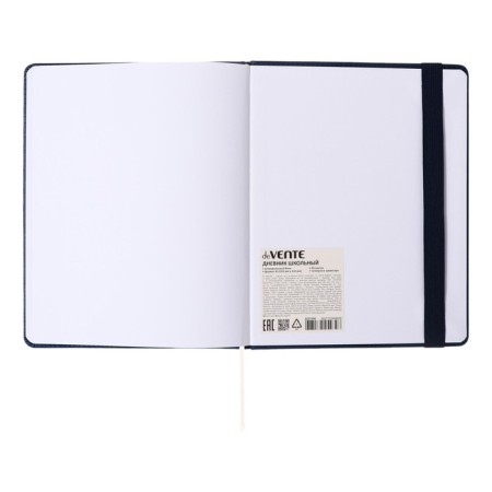 Universal diary for grades 1-11 Dark Blue, hard cover, artificial leather, elastic band, lies, 48 ​​sheets-22