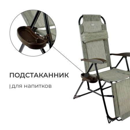 Swess chair, 82x59x116 cm, bamboo color-4